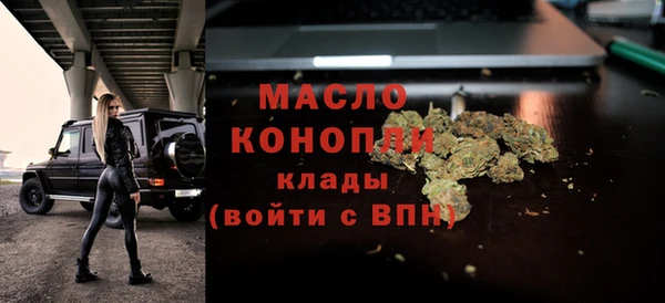 мдпв Балабаново