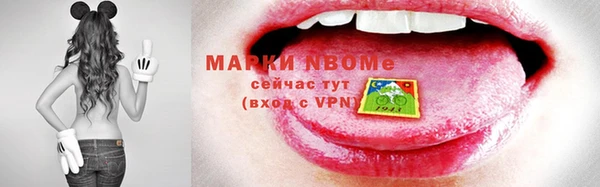 мдпв Балабаново