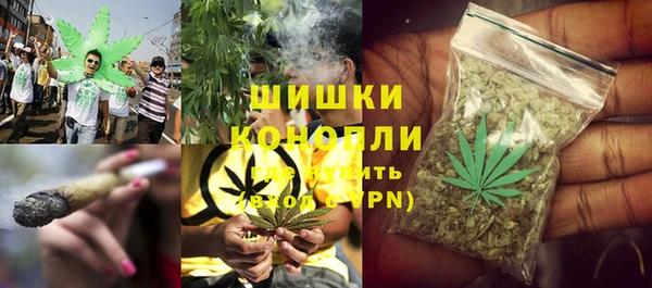 героин Балахна