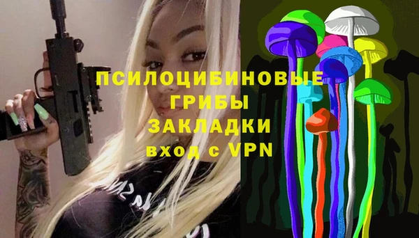 героин Балахна