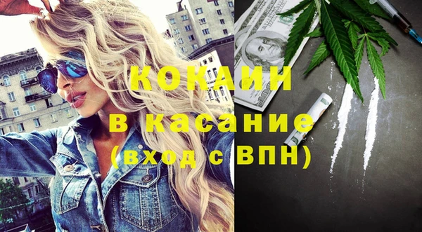 мдпв Балабаново