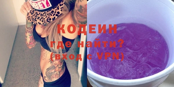 соль курить ск Снежинск