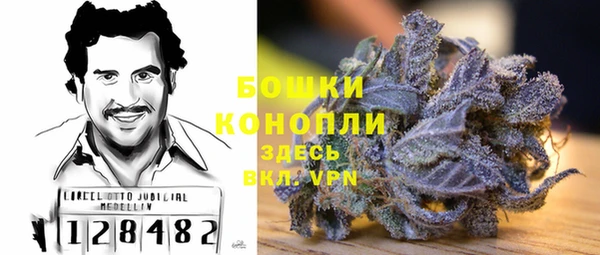 героин Балахна