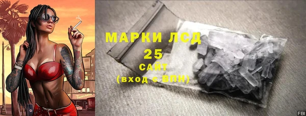 spice Баксан