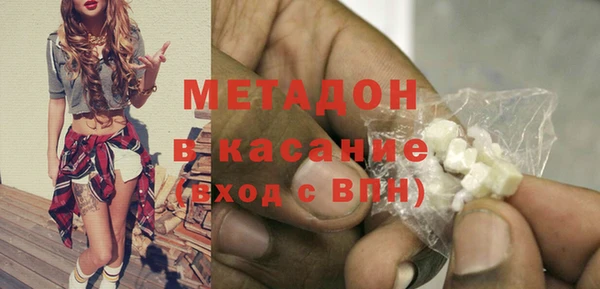 spice Баксан