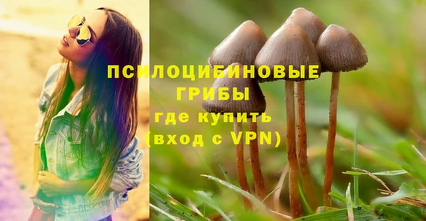 героин Балахна