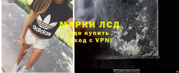 мдпв Балабаново