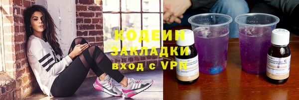 spice Баксан