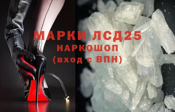 мдпв Балабаново
