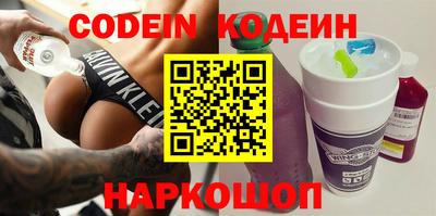 apvp Славянск-на-Кубани
