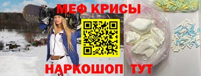 прущая мука Славгород