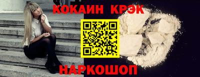 прущая мука Славгород