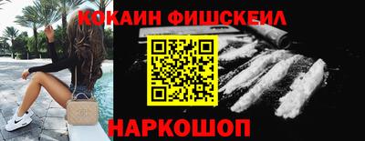 прущая мука Славгород
