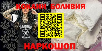 apvp Славянск-на-Кубани
