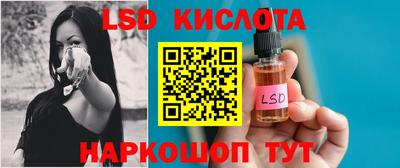 прущая мука Славгород