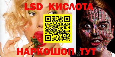 прущая мука Славгород