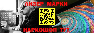 прущая мука Славгород