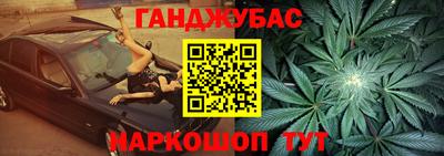 apvp Славянск-на-Кубани