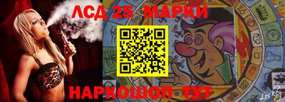 apvp Славянск-на-Кубани