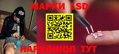 прущая мука Славгород