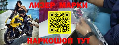 apvp Славянск-на-Кубани