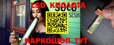 прущая мука Славгород