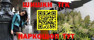 прущая мука Славгород