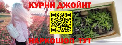 apvp Славянск-на-Кубани