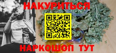 apvp Славянск-на-Кубани