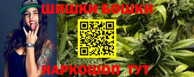 apvp Славянск-на-Кубани