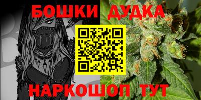 apvp Славянск-на-Кубани