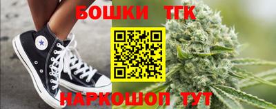 прущая мука Славгород