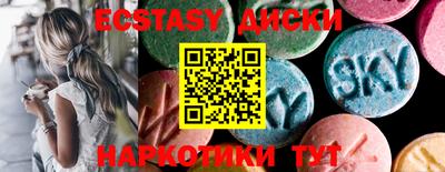 apvp Славянск-на-Кубани
