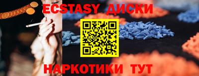прущая мука Славгород