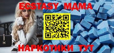 прущая мука Славгород