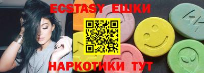 прущая мука Славгород