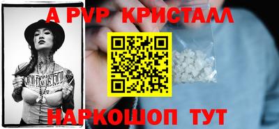 прущая мука Славгород