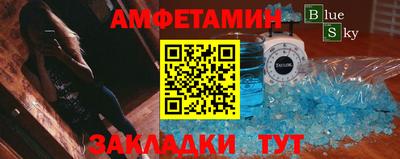 apvp Славянск-на-Кубани