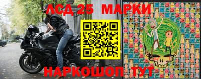 apvp Славянск-на-Кубани