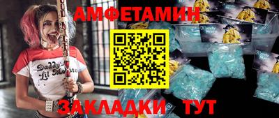 apvp Славянск-на-Кубани