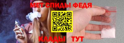 прущая мука Славгород