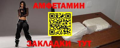 гашишное масло Сланцы