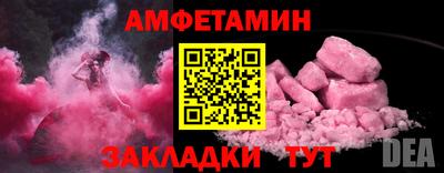 apvp Славянск-на-Кубани