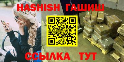apvp Славянск-на-Кубани