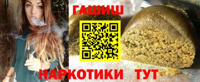 прущая мука Славгород