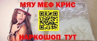 гашишное масло Сланцы