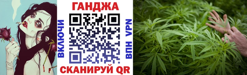 Бошки Шишки тримм маркетплейс Telegram Унеча